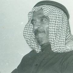 طاهر الاحسائي + ابو عادل الاحسائي - مشيت في أرض عريضه