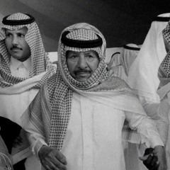 ‎⁨جعل السحاب || خلف بن هذال