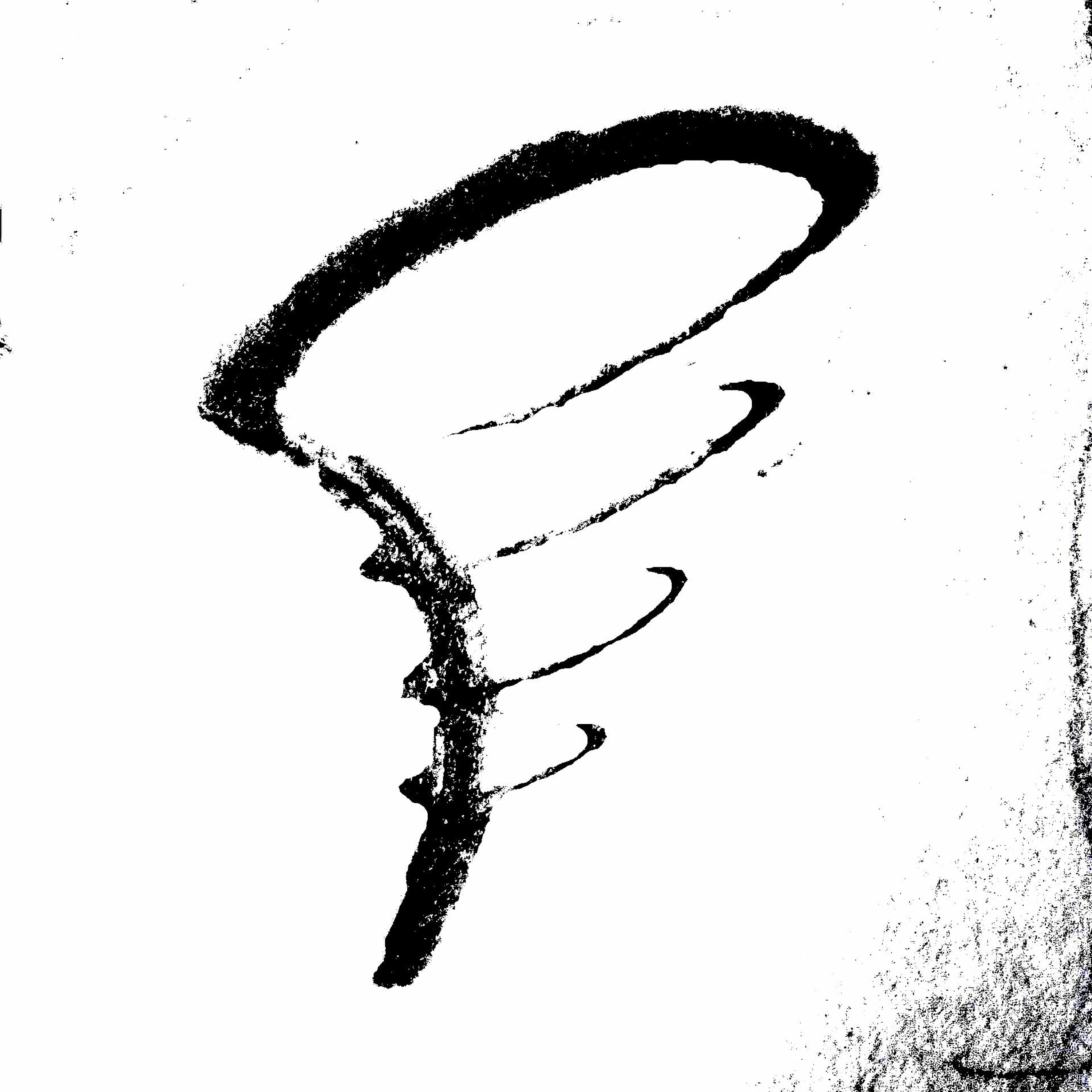 Glimpse episode artwork