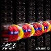 KERMIX-13 - Robin Petitjean DJ mix artwork - Electronic music tracklist cover image