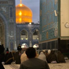 للسلطان الشكوى - فرقة إتحاد الروح
