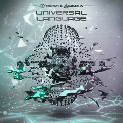 Natascha, Kosmun - Universal Language