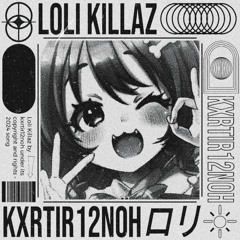 Ft.Kxrtir12Noh Ft. Ryancat Ft.Bluntmane - CRIMINAL LIFE (Album Loli Killaz)