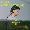 BAIHUI River DJ mix artwork - Electronic music tracklist cover image
