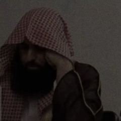 Muhammad Al-Luhaidan , Surah Al-Imran