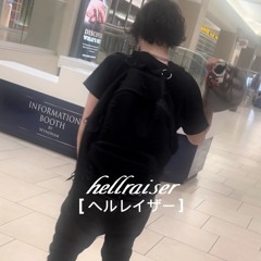hellraiser (lvgv)