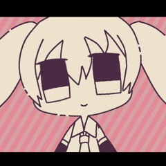 トワナイ / 初音ミク