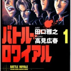 Battle Royale Finale