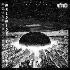 Fr3 Drinks (feat.FeizTheKing_prod.ByChu)