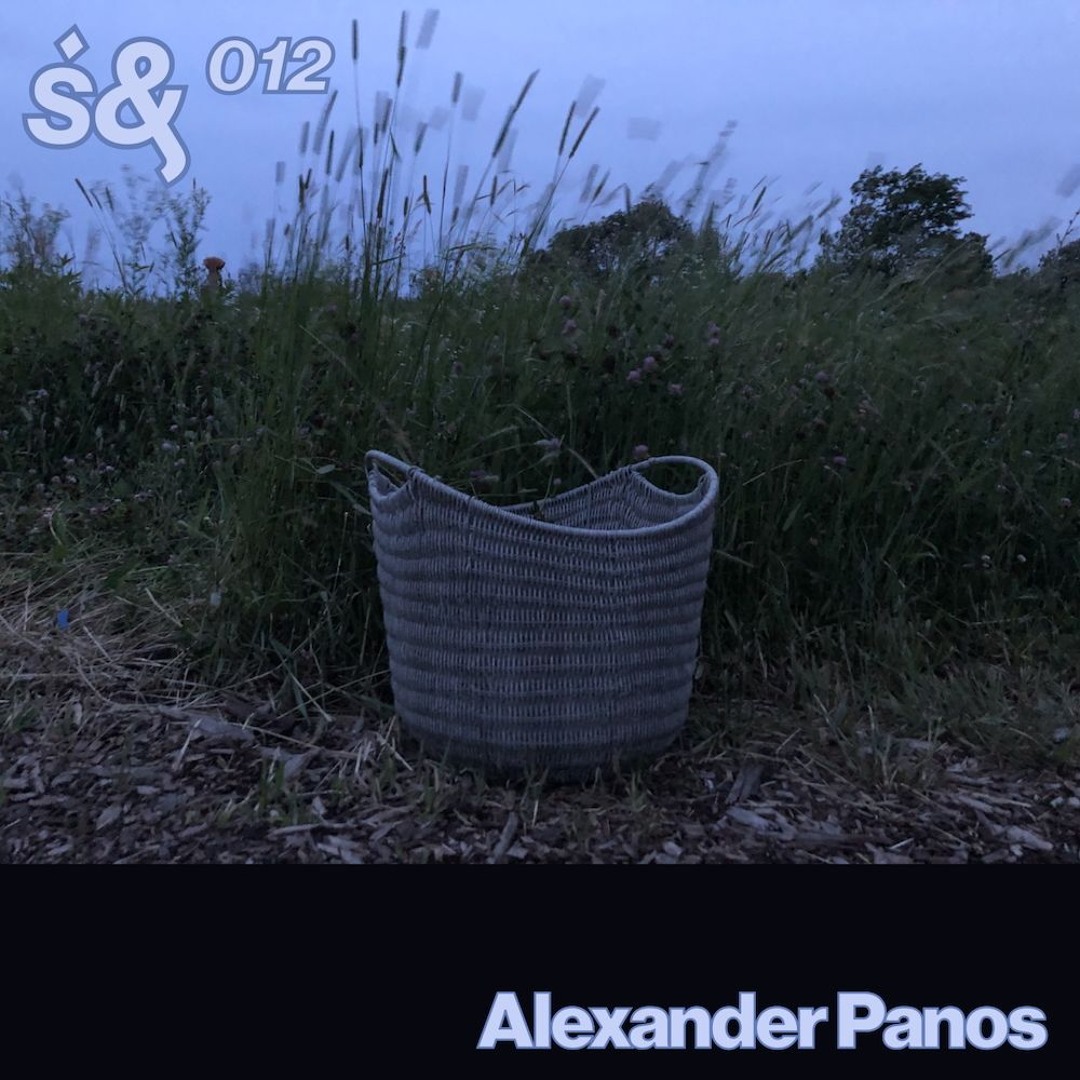 sandjar Mix cover art