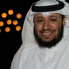 جلسةالثاني  اكفني شرك - حامد الضبعان