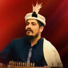 Burushaski -  Bawafa Duniyat (Islam Habib 2021) [YT: GB New Songs]