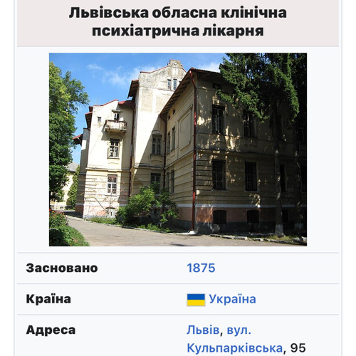 дурдом 2022 /w BEAMER MANE (prod. iluzorik)