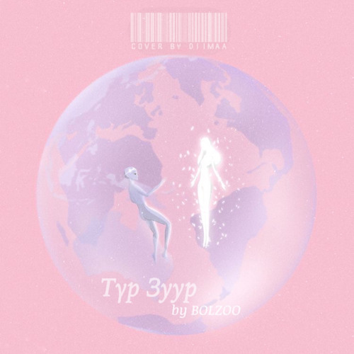 Tur Zuur by Bolzoo / COVER BY DIIMAA