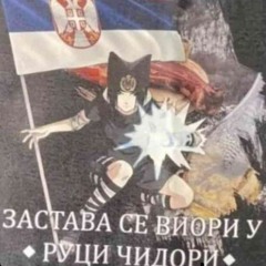 GOVERNMENT MANDATED FENT