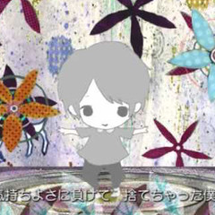 僕をそんな目で見ないで