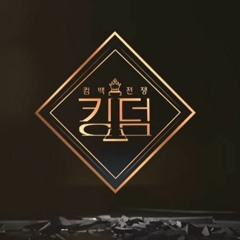 [KINGDOM] MAYFLY VOCAL UNIT- Love Poem