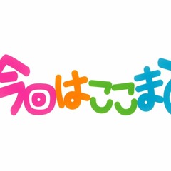 第12話
