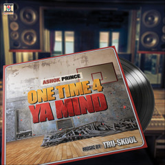 Ik Teri Yaad (The Slow Joint)