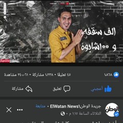 Untitled Playlist