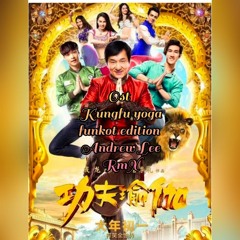 { ANDREW LEE } KUNGFU YOGA DB.mp3