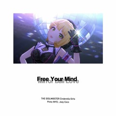 ミラーボール・ラブ (Free Your Mind Mashup)