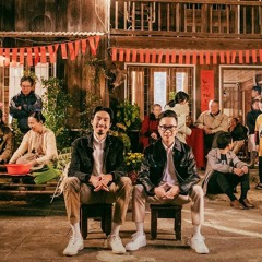 ĐI VỀ NHÀ - ĐEN VÂU ft JUSTATEE (DOMINIK EDITED)
