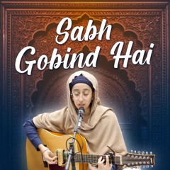 Bibi Gurpreet Kaur - sabh gobind hai sabh gobind hai - Birmingham 7.12.24