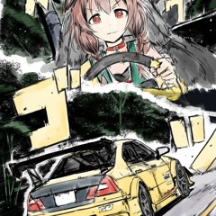 September 2022