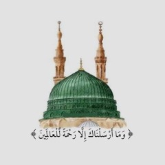 برنامج نبيّ الإحسان | هلا رشدي