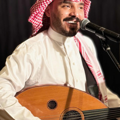 خالد المهنا - القوس قوسك " حفلة