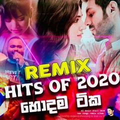Be Nawathanna - Punjab Dance Mix - DJ Dasun Remix 104bpm