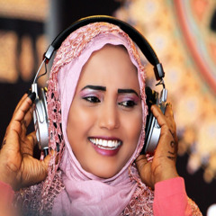 فريع الرمان