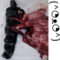 Комплекс Бога