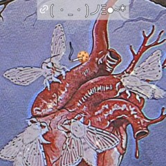 CORPSE OF THE HEAVENLY MOTH