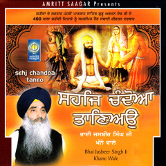 Apram Praveena