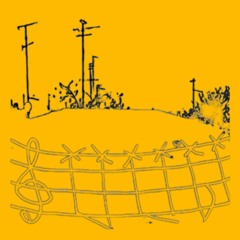 Оборванный дуэт