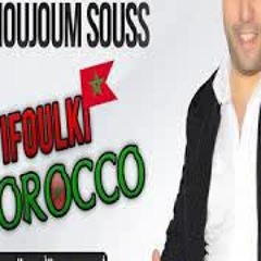 Ifoulki morocco