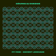 Ancient Language