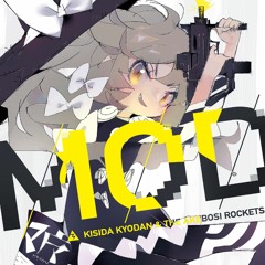 信仰は儚き人間の為に - 岸田教団&THE明星ロケッツ