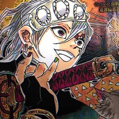 ��MIRANDOTE�� - (SPEED UP VERSION)