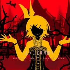 Gothic and Loneliness