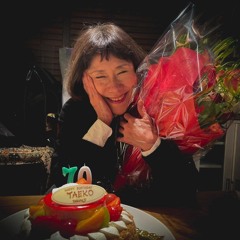 THE UNIVERSE 大貫妙子 2025 10 22 🎙ヘンリー・マンシーニ、エンニオ・モリコーネを特集いたします♬📻