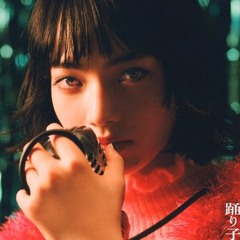 踊り子(무희) / Vaundy (cover)