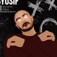 Lil Baba X Desso X Abyusif X Abo El Anwar - Mi Vid