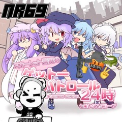 RITMADO ELÉTRICO DE GENSOKYO ((gory))