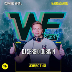 WE Party Moscow - Magic Adam #StayHome by Sergio Dubinin