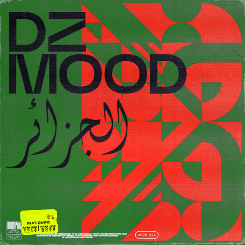 Ma drit had el papicha