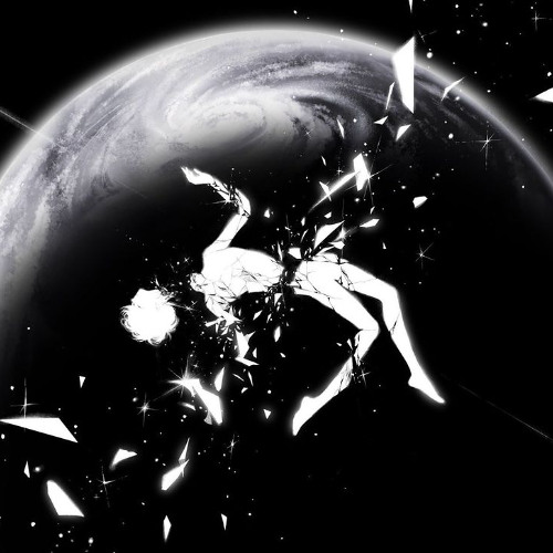 VISION (Heavenly + Extra Slowed) - UdieNnx, HXVSAGE