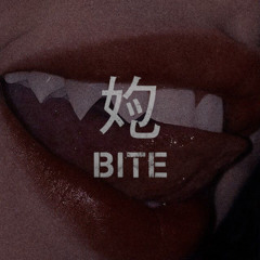 Bite.mp4
